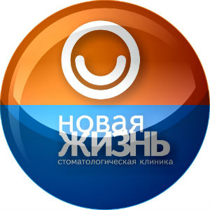 логотип Новая жизнь