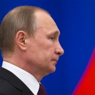 Путин сменил главу районого суда Троицкого района