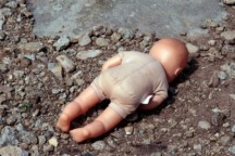 Тело младенца нашли во дворе частного дома в Троицке