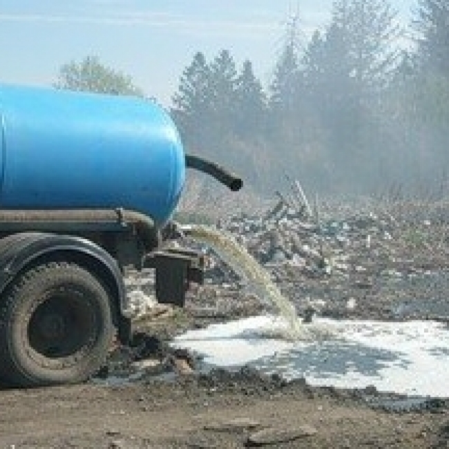 Жителя Троицка наказали за загрязнение окружающей среды