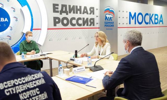 «Единая Россия» и Правительство разработали основные направления программы «Санитарный щит»