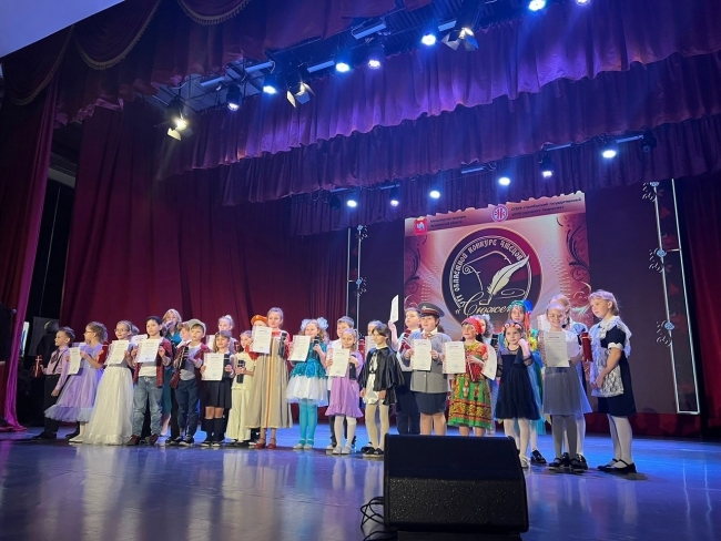 Учащиеся отделения «Искусство театра» школы искусств № 2 успешно выступили на VII областном конкурсе чтецов «Сюжет»