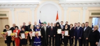 Алексей Текслер вручил премии губернатора Челябинской области в сфере государственной национальной политики
