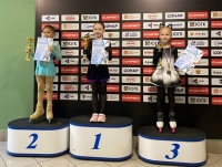 Юная троичанка завоевала 1 место на кубке Челябинской области по фигурному катанию