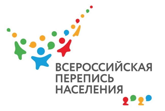 Челябинская область готовится к проведению первой переписи населения в цифровом формате