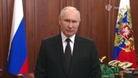Обращение президента Владимира Путина к гражданам России