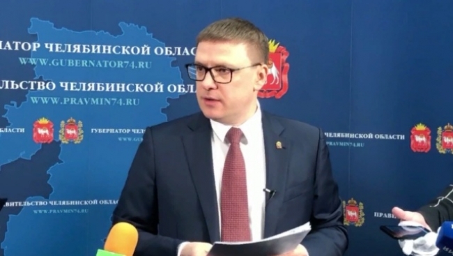 Глава региона Алексей Текслер провел  брифинг по ситуации с коронавирусом