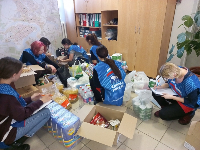 В Троицке отгрузили 3-ю  машину гуманитарной помощи жителям Донбасса