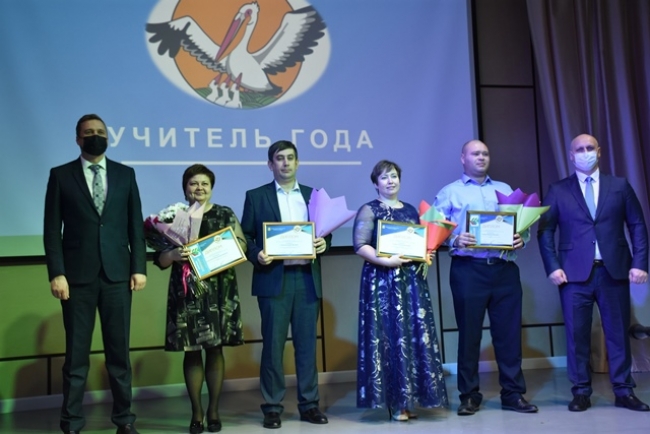 В Троицке подведены итоги конкурсов педагогического мастерства