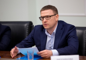Алексей Текслер направил дополнительно 500 млн рублей муниципалитетам региона