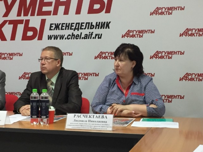 «Демография»: представители органов исполнительной власти рассказали о реализации нацпроекта на Южном Урале