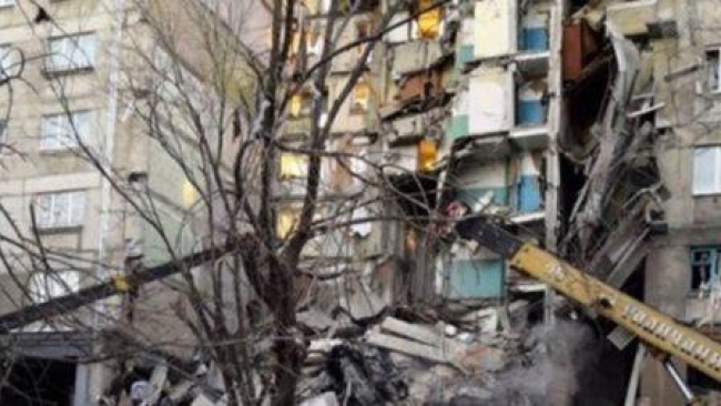 В Магнитогорске произошел взрыв газа в жилом доме