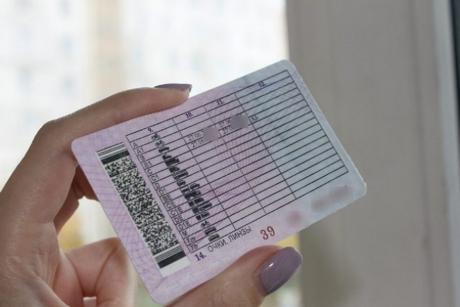 Выдачу и обмен водительских удостоверений возобновят в Челябинской области