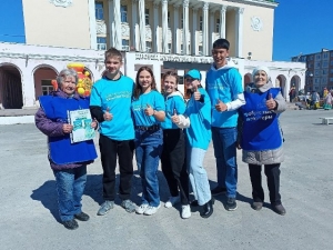 Фото администрации Усть-Катавского городского округа