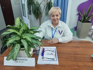 Ольга Викторовна Орлова, председатель УИК 317