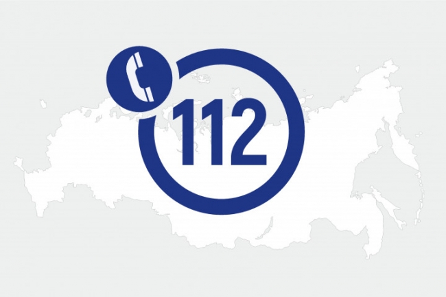 В Челябинской области Система-112 начала функционировать в режиме постоянной эксплуатации