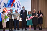 Александр Виноградов поздравил сотрудников жилищно-коммунального хозяйства с предстоящим праздником