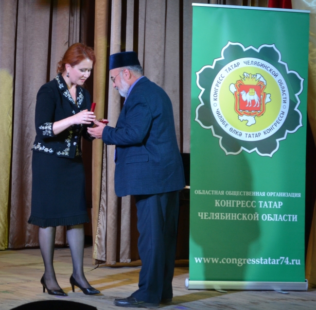 Конгресс татар Челябинской области вручил жителям Троицка заслуженные награды