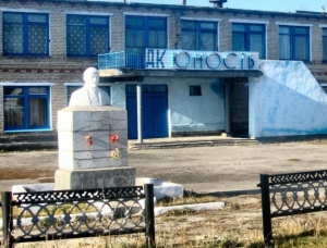 ДК в селе Песчаное