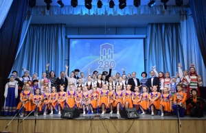 Дан старт мероприятиям, посвященным 280-летию со дня основания Троицка