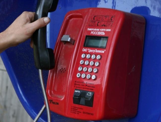 У жителей Челябинской области появится возможность бесплатно звонить по «межгороду» с таксофонов на стационарные телефоны