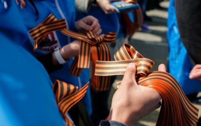 На Южном Урале запустили патриотическую акцию «Георгиевская ленточка»