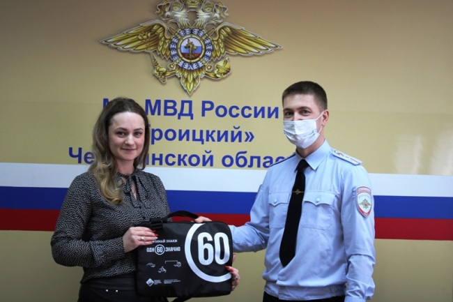 Троичанка Юлия Гирёва стала призером акции Госавтоинспекции