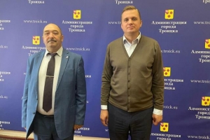 Глава города и генеральный секретарь Евразийского регионального отделения всемирной организации ОГМВ обсудили перспективы взаимодействия