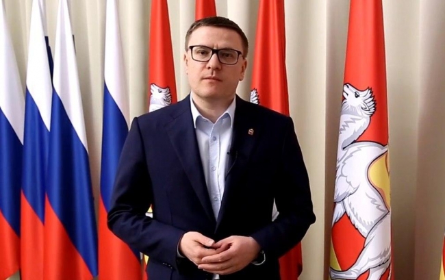 Обращение губернатора Челябинской области Алексея Текслера к жителям в связи с коронавирусом