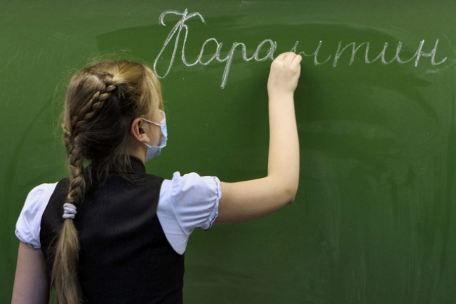 Школы Челябинской области закроют на карантин со следующей недели