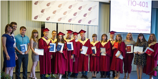 Выпускники Троицкого филиала ЧелГУ получили дипломы