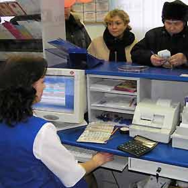 «Почта России» навязывает гражданам страховки при денежных переводах