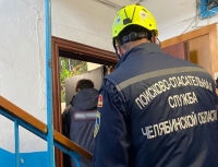 В Троицке спасатели помогли пенсионеру с инсультом