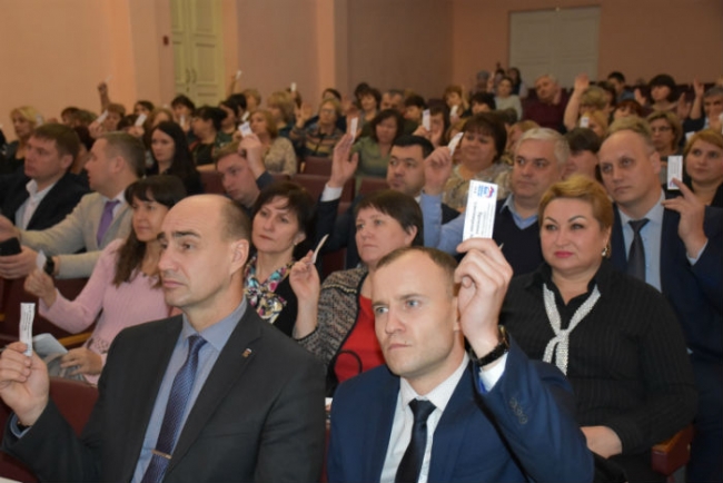 XXII конференция Троицкого местного отделения партии «Единая Россия»