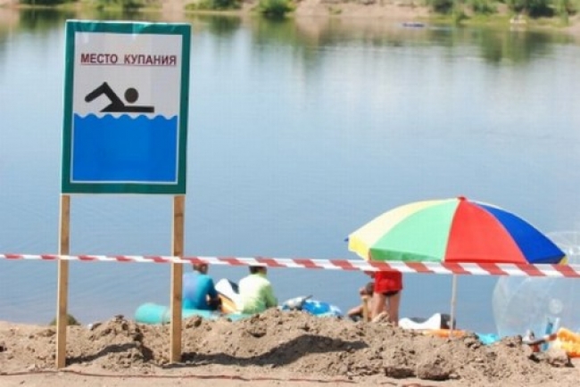 В Троицке для купания разрешен всего один пляж