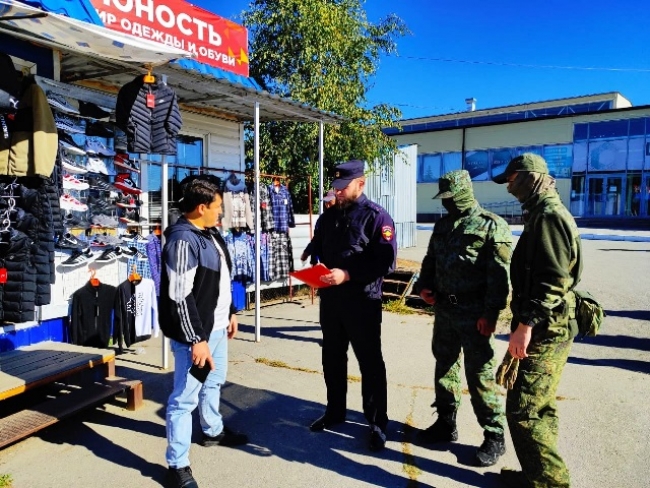 Проведено рейдовое мероприятие в районе Центрального рынка города Троицка