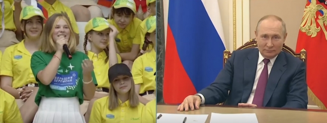Владимир Путин возглавил наблюдательный совет всероссийского движения детей и молодёжи