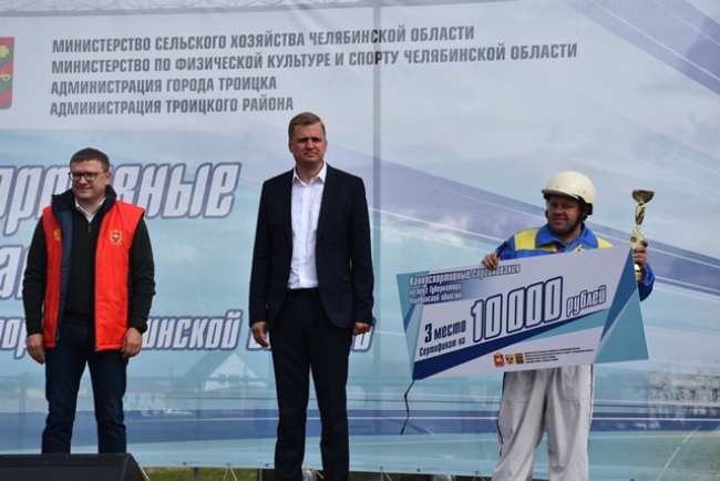 В Троицке прошли региональные конноспортивные соревнования на приз губернатора Челябинской области
