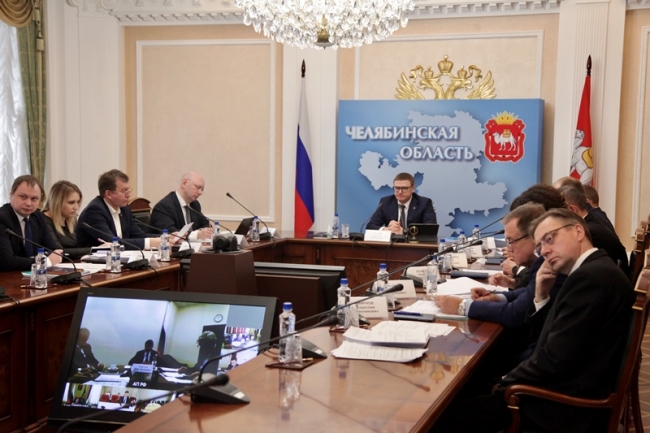 Алексей Текслер провел заседание комиссии Госсовета РФ по направлению «Экономика и финансы»
