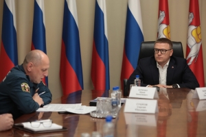 Губернатор Челябинской области Алексей Текслер провел совещание в связи с природными пожарами в регионе