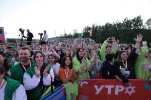 Фото пресс-службы правительства Челябинской области