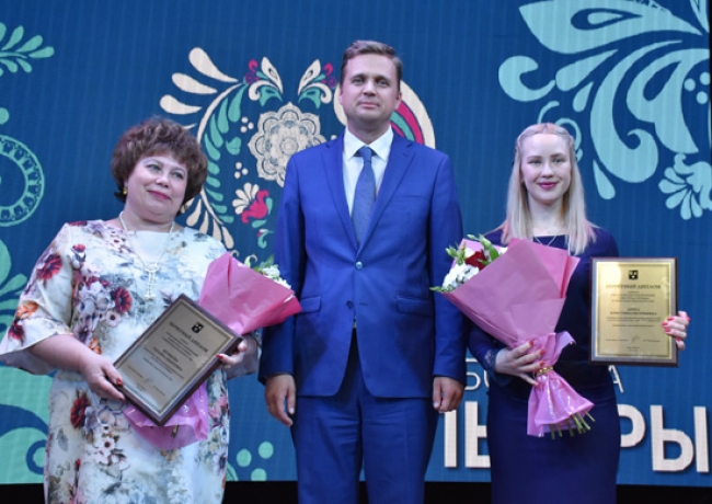 Глава города Александр Виноградов вручил ежегодную премию в сфере культуры и искусства