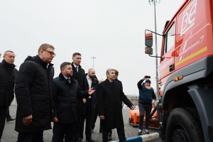 В Челябинской области началась реализация программы по переводу коммунальной техники на экологичный вид топлива