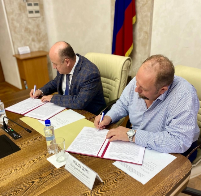 Избирательная комиссия Челябинской области и МФЦ региона подписали Соглашение о взаимодействии 