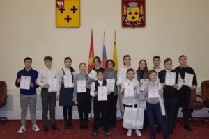 В Троицке 14 юных активистов, проявивших себя в сфере экологического волонтерства, получили награды