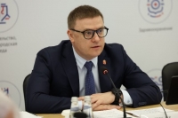 Алексей Текслер провел заседание рабочей группы по подготовке заседания Президиума Госсовета РФ по вопросу внешней торговли