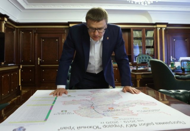 В Челябинской области будет реконструировано более сотни километров магистралей