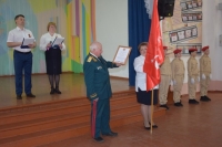 В школе № 7 им. В.И. Медведева прошла церемония вручения копии Знамени Победы