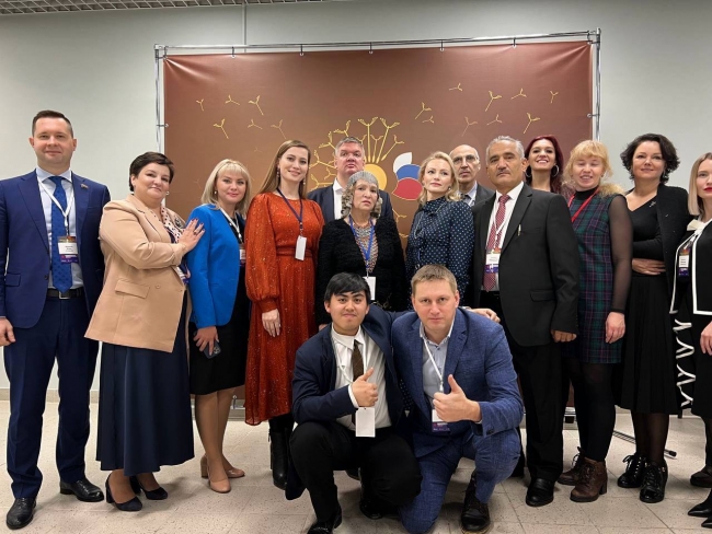 Южноуральцы приняли участие во Всероссийском форуме народного единства в Перми