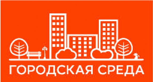 Центральная площадь города участвует во всероссийском конкурсе лучших проектов по благоустройству